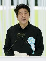 PM Abe attends memorial service in Okinawa