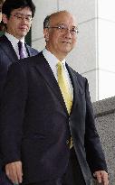 S. Korea summons Japanese envoy to protest Kono statement probe