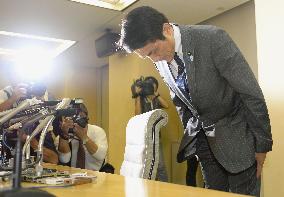 LDP Tokyo assembly member admits sexist heckling