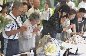 69th anniv. of end of Okinawa battle marked