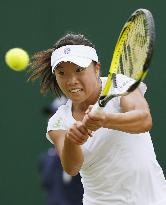 Wimbledon tennis women's 1st round