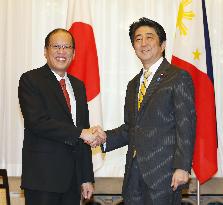 Japan, Philippines leaders meet in Tokyo