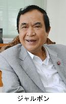Ex-Pheu Thai leader Charupong