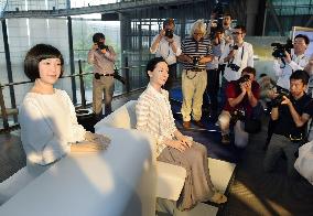 Japan museum unveils advanced android robots