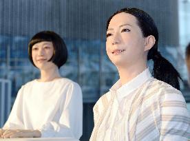 Japan museum unveils advanced android robots