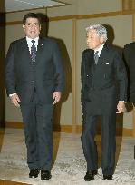 Japanese emperor, Paraguayan president
