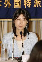 Tokyo assemblywoman subjected to sexist heckling