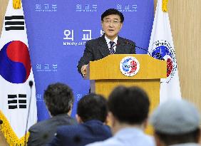 S. Korean Foreign Ministry spokesman at press conference