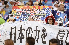 Japanese fan thanks Brazil for aid after 2011 tsunami