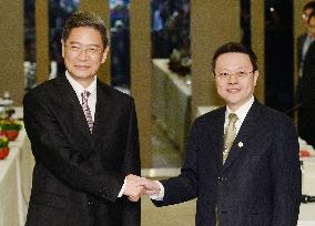 China's top policy negotiator begins landmark Taiwan visit