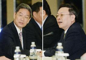 Top China, Taiwan officials on cross-strait affairs meet