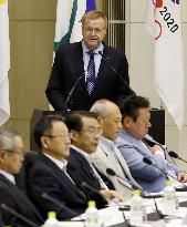IOC coordination panel, Japan's Olympic organizing panel hold talks