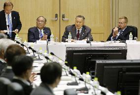 IOC coordination panel, Japan's Olympic organizing panel hold talks