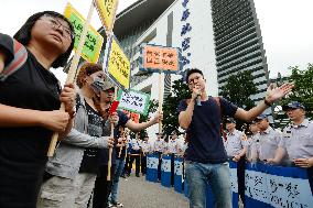 Protesters voice opposition to cross-strait talks