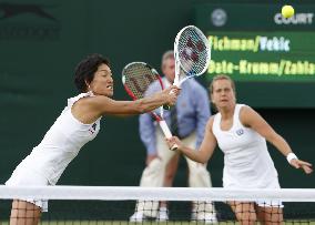 Date-Krumm, Strycova win in Wimbledon women's doubles match