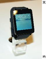 Google unveils smartwatch