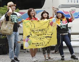 Women's group against restart of nuclear reactors
