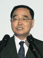 Park retains incumbent prime minister
