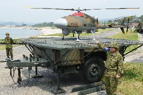 GSDF reveals surveillance drone