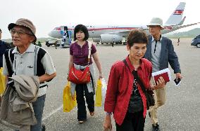 Japanese arrive in N. Korea to visit burial sites of loved ones