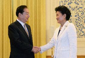 Japanese minister, Chinese vice premier