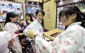 Japan booth at Beijing Int'l Tourism Expo