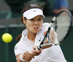 Czech Republic's Strycova beats China's Li at Wimbledon tennis