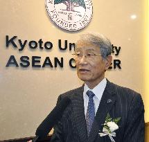 Kyoto University opens office in Thailand