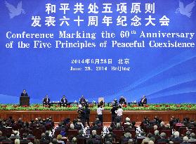 China, India, Myanmar mark 60th anniversary of 5 principles