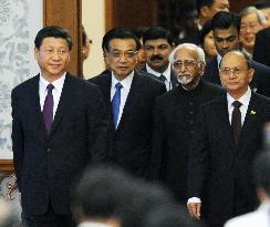 China, India, Myanmar mark 60th anniversary of 5 principles