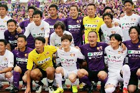 Ex-S. Korea captain Park plays in Kyoto Sanga OB game