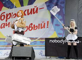 Cosplay contest in Siberia