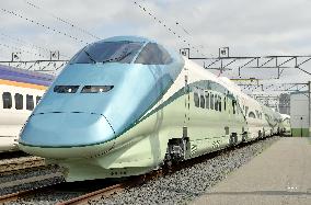 'Resort train' to run on Yamagata Shinkansen Line