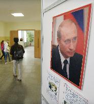 Putin photo at Russian school on Japan-claimed Shikotan isle