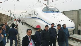 High-speed railway under development in Uyghur region