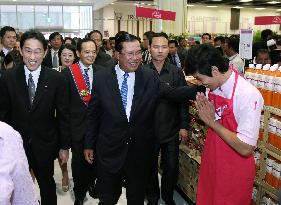 Giant Japanese shopping mall opens in Cambodia