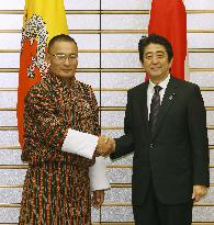 Japan, Bhutan prime ministers meet in Tokyo