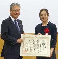5-time Olympic moguls skier Uemura gets JOC citation