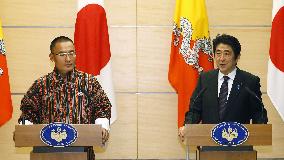 Japan, Bhutan prime ministers meet in Tokyo