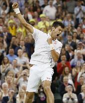 Wimbledon tennis men's 4th round