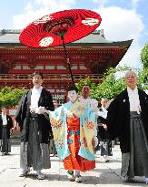 Gion Festival begins in Kyoto