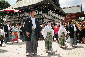 Gion Festival begins in Kyoto