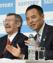 Suntory nominates Niinami as new president