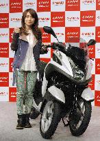 Yamaha Motor unveils new three-wheeler