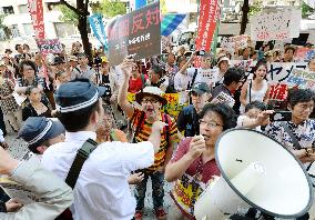Protest against enhanced role for Japan's armed forces