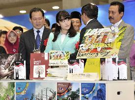 Princess Mako attends int'l book fair in Tokyo