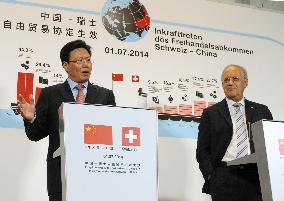 FTA between China, Switzerland takes effect