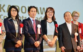Kadokawa to open pop culture academies throughout Asia