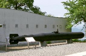 WWII manned torpedo model shown at memorial museum