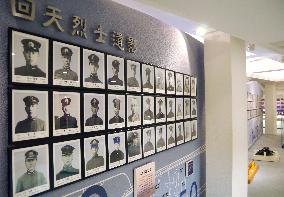 Photos of suicide torpedo pilots shown at memorial museum